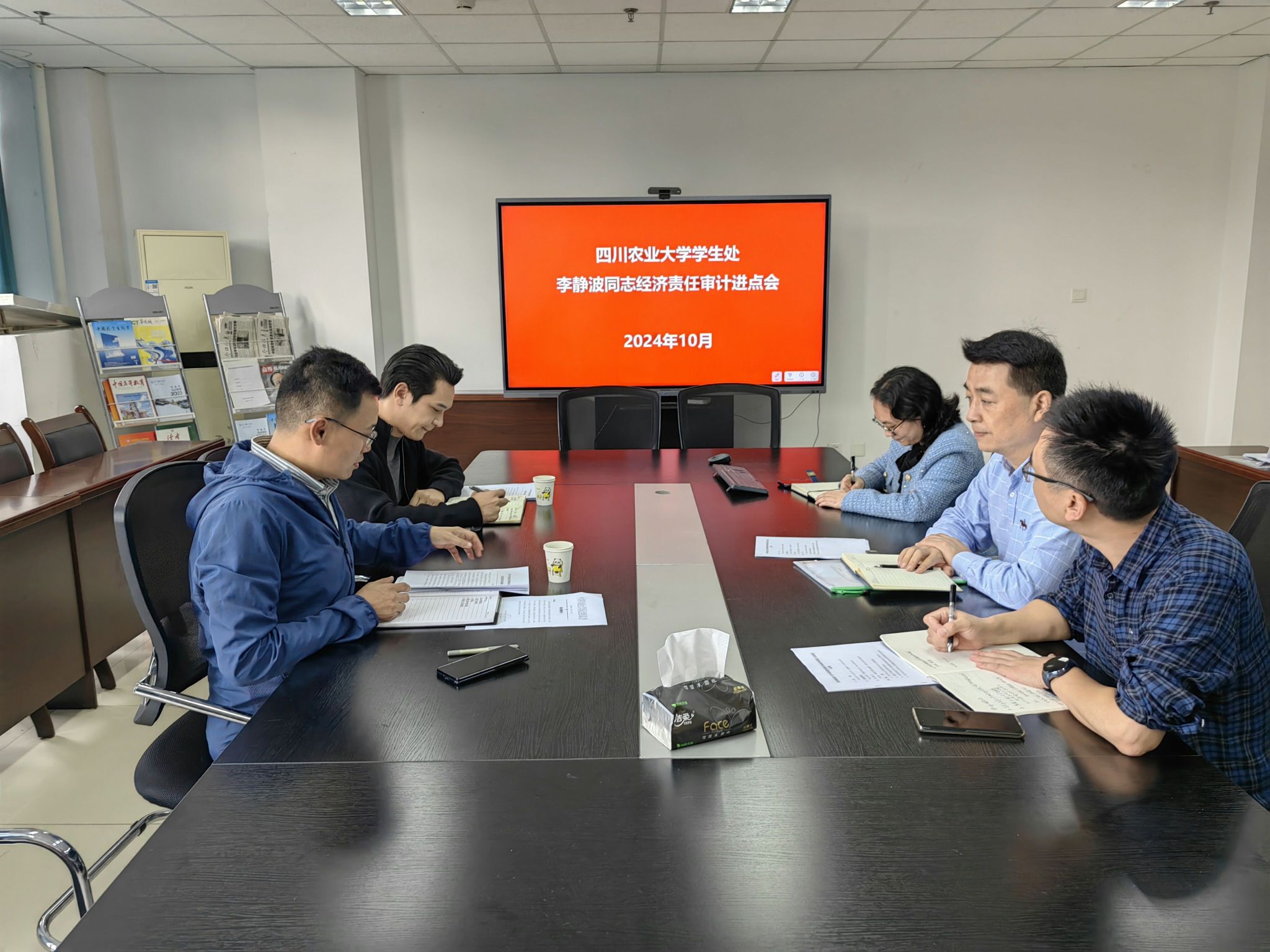 美狮贵宾会ms092