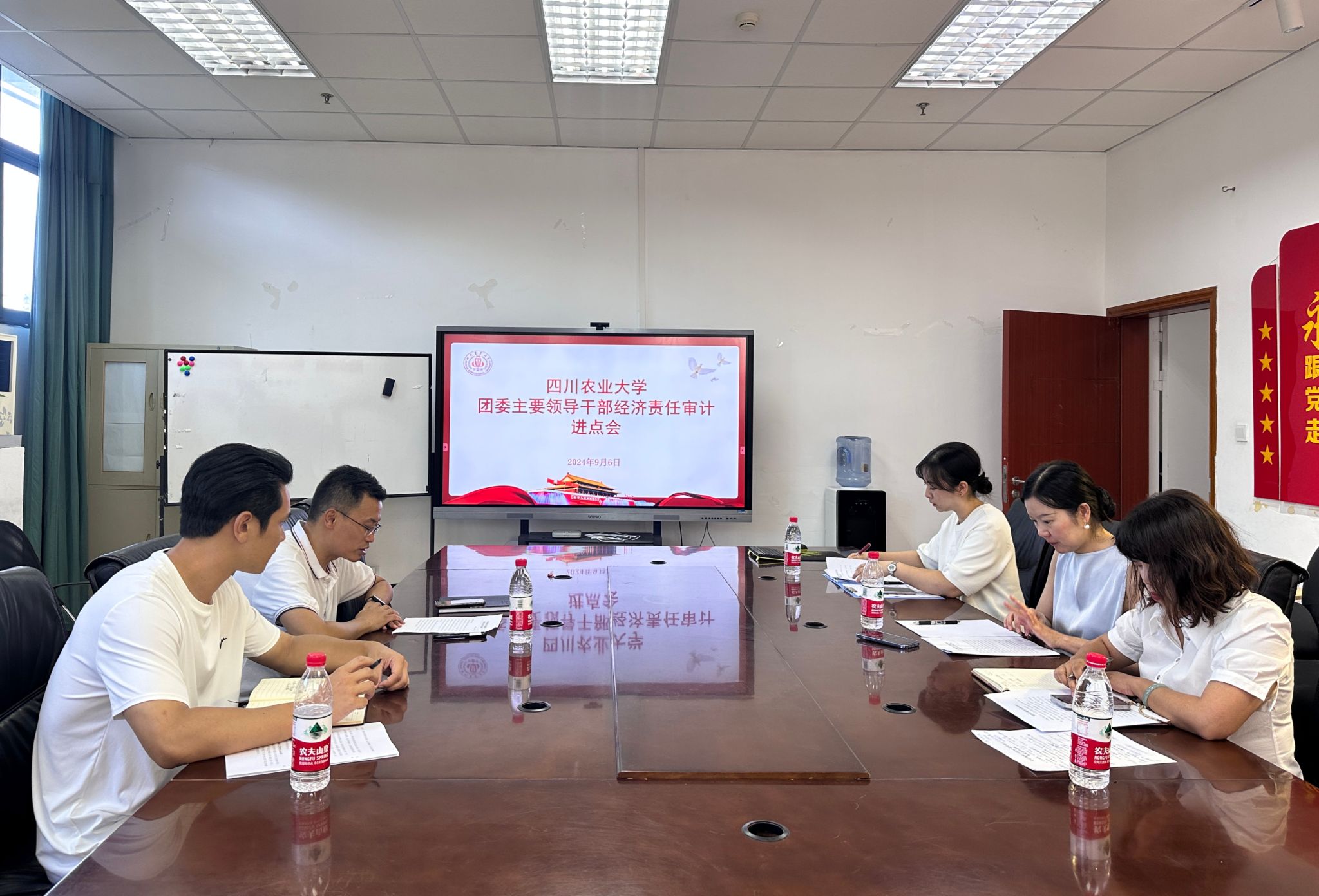 美狮贵宾会ms092