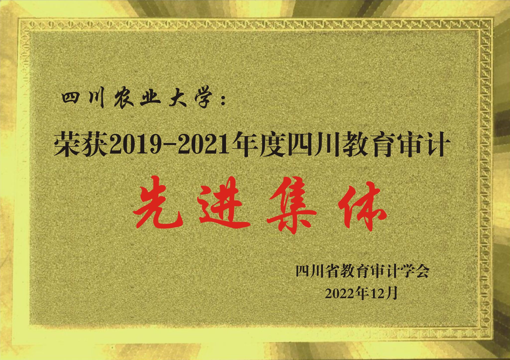 美狮贵宾会ms092